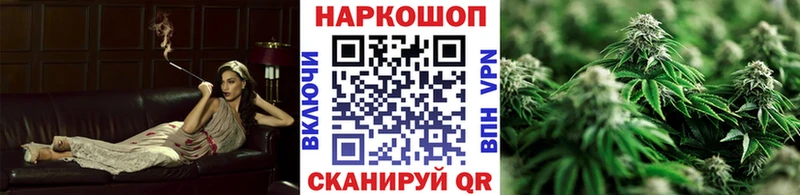 Цена Давлеканово СК  Кокаин  Гашиш  Меф мяу мяу  МАРИХУАНА 