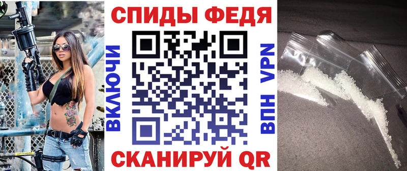 Amphetamine Premium  mega рабочий сайт  Давлеканово  где найти  