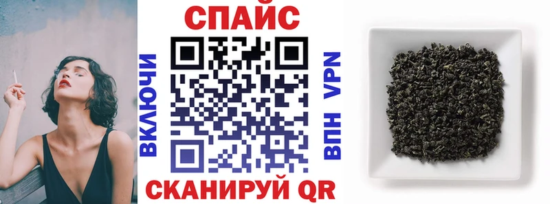 Бутират вода  Давлеканово 