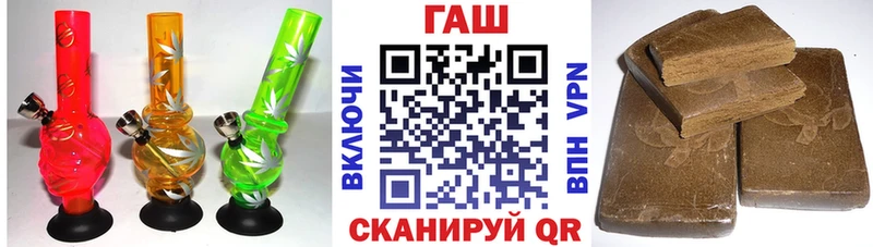 ГАШИШ ice o lator  дарк нет состав  Давлеканово  наркота 