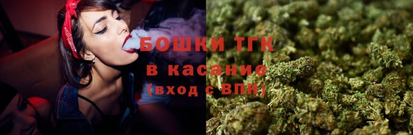 мефедрон VHQ Бугульма