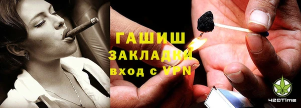 мефедрон VHQ Бугульма