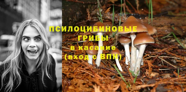 мефедрон VHQ Бугульма