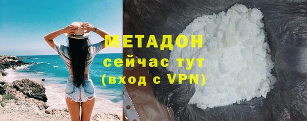 ешки Бородино