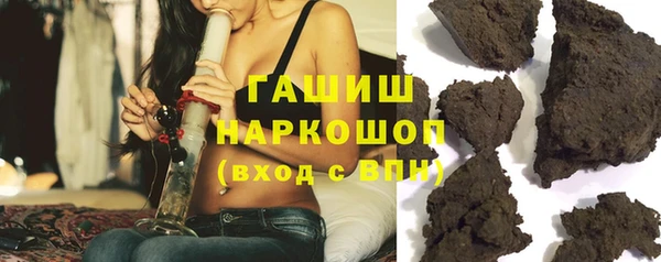 мефедрон VHQ Бугульма